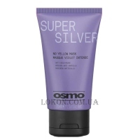 OSMO Super Silver No Yellow Mask - Інтенсивна маска проти жовтизни світлого волосся