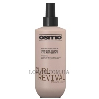 OSMO Curl Revival Replenishing Cream - Незмивний крем легкої фіксації