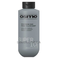 OSMO Super Ice Brightening Mask - Маска проти жовтих і мідних відтінків волосся
