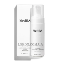 MEDIK8 Calmwise Soothing Cleanser - Очищуюча пінка для чутливої шкіри