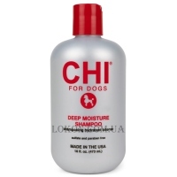 CHI For Dogs Deep Moisture Shampoo - Шампунь для глибокого зволоження шерсті собак