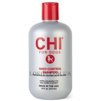 CHI For Dogs Shed Control Shampoo - Шампунь проти надмірного випадіння шерсті для собак