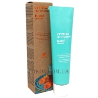 HIPERTIN HI Hand Cream - Крем для рук