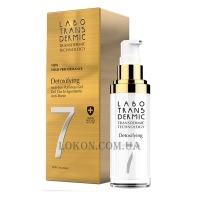 LABO TRANSDERMIC 7 Detoxifying Anti-Eye Puffiness Gel - Гель проти набряків під очима