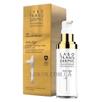 LABO TRANSDERMIC 1 Anti-Age Tightening Lifting Eyelid Cream - Антивіковий підтягуючий ліфтинг-крем для повік