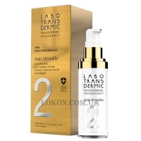 LABO TRANSDERMIC High Performance 2 Anti-Wrinkle Eye Contour Cream - Крем для контуру очей проти зморшок