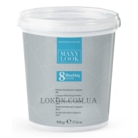 MAXY LOOK Compact Bleaching Powder Blue - Знебарвлююча пудра блакитна