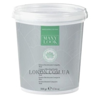 MAXY LOOK Compact Bleaching Powder Green - Знебарвлююча пудра зелена