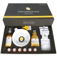 MAXY LOOK Proteins And Minerals Of Egg Deep Restructuring Kit - Набір для глибокого відновлення волосся