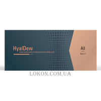 HYALDEW All - Щільний філер