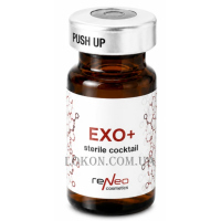 DERMA SERIES Neo-Booster EXO+ - Регенеруючий коктейль з екзосомами