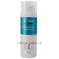 CURE SKIN Oximony NAD+ Night Cream - Антиоксидантний нічний крем для зрілої шкіри