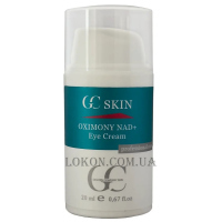CURE SKIN Oximony NAD+ Eye Cream - Антиоксидантний крем проти темних кіл під очима