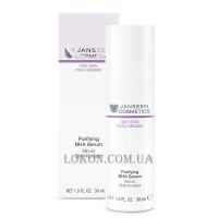 JANSSEN Oily Skin New Purifying BHA Serum - Очищувальна сироватка (пробник)