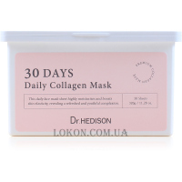 DR.HEDISON 30 Days Daily Collagen Mask - Колагенові тканинні маски для обличчя на 30 днів