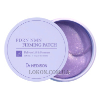 DR.HEDISON PDRN NMN Firming Eye Patch - Гідрогелеві патчі для очей