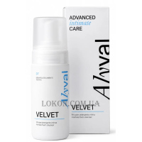 ALYVAL Velvet Intimate Foam Cleanser - Пінка для інтимної гігієни