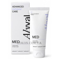 ALYVAL Med Intimate Cream - Крем сенсорно-моделюючої дії для зменшення подразнення та дискомфорту