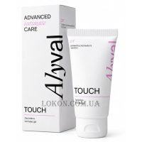 ALYVAL Touch Intimate Gel - Гель-лубрікант