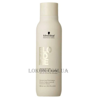 SCHWARZKOPF BlondMe Bond Repair Brightening Shampoo - Шампунь для блиску волосся