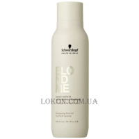 SCHWARZKOPF BlondMe Bond Repair Nourishing Shampoo - Живильний шампунь для світлого волосся