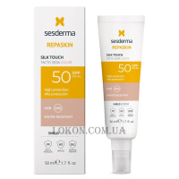 SESDERMA Repaskin Silk Touch Tinted SPF50 - Сонцезахисний крем із тонуючим ефектом