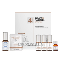 MEDIDERMA Target Nanopeel System - Система для корекції пігментних плям