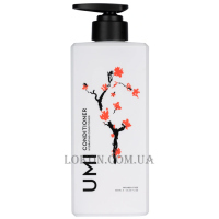 UMI Hydrating Conditioner - Зволожуючий кондиціонер для волосся