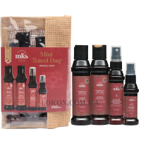MKS ECO Mini Travel Kit - Міні дорожній набір