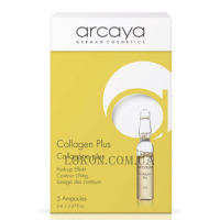 ARCAYA Collagen Plus - Ампули «Колаген +»