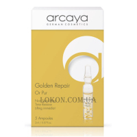 ARCAYA Golden Repair - Ампули «Золоте відновлення»