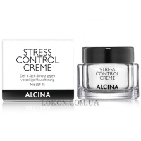 ALCINA №1 Stress Control Creme SPF-15 - Крем для захисту шкіри обличчя Стрес-Контроль SPF-15