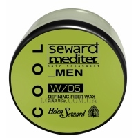 HELEN SEWARD Mediter Men - Волокнистый воск с матовым эффектом