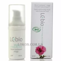 M120 LC Bio Elixir á Léau de Ciste Sérum Hydratant / Moisturizing Serum - Сироватка «Еліксир з екстрактом дикої троянди»