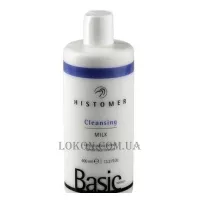 HISTOMER Basic Formula Cleansing Milk - Очищуюче молочко