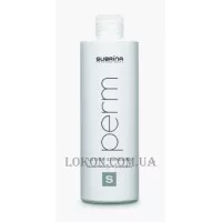 SUBRINA Perm Lotion Standard (S) - Лосьйон для хімічної завивки класичний