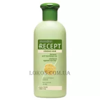 SUBRINA Recept Strong Hair Shampoo - Шампунь проти випадіння волосся