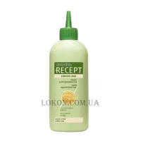 SUBRINA Recept Strong Hair Lotion - Лосьйон проти випадіння волосся