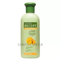 SUBRINA Recept Sensitive Аction Anti-Dandruff Shampoo - Шампунь від лупи для чутливої ​​шкіри голови