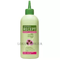 SUBRINA Recept Intensive&Balancing Anti-Dandruff Lotion - Лосьйон від лупи