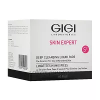 GIGI Deep Cleansing Liquid Pads - Вологі спонжі для пілінгу (з кислотою)