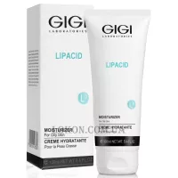 GIGI Lipacid Moisturizer for Oily Skin - Зволожуючий крем