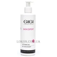GIGI Softening Gel - Гель розм'якшуючий для всіх типів шкіри