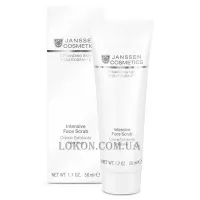 JANSSEN Demanding Skin Intensive Face Scrub - Інтенсивний скраб для обличчя