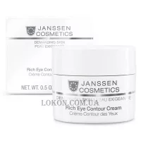 JANSSEN Demanding Skin Rich Eye Contour Cream - Поживний крем для шкіри навколо очей