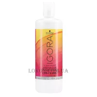 SCHWARZKOPF Igora Vibrance Active Lotion 1,9% - Окислювач 1,9%