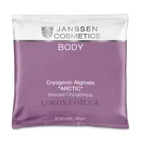 JANSSEN SPA Cryogenic Alginate «Arctic» - Охолоджуючий альгінатний пілінг «Арктика»