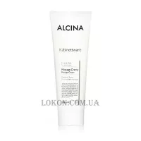 ALCINA Massage-Creme - Масажний крем