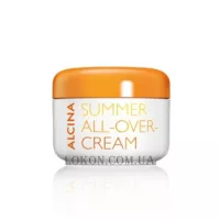 ALCINA Summer All-Over Cream - Зволожуючий крем для тіла