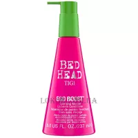 TIGI Bed Head Ego Boost - Засіб для посічених кінчиків